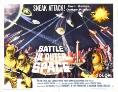 13_cinema_battle_in_outer_space_poster_02