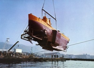Archimède bathyscaphe