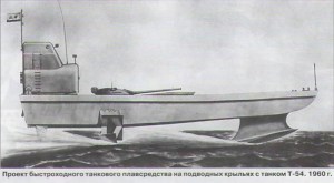 tanki-na-vode-13-foto_10