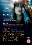 Like_Someone_in_Love_2D_dvd