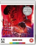Lisa-And-The-Devil-blu-ray