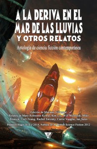 aladerivaenmarlluvias-ok