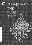 music_room