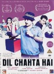 dil_chahta_hai